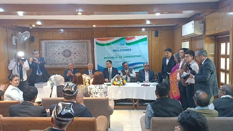 All India Journalists Organization